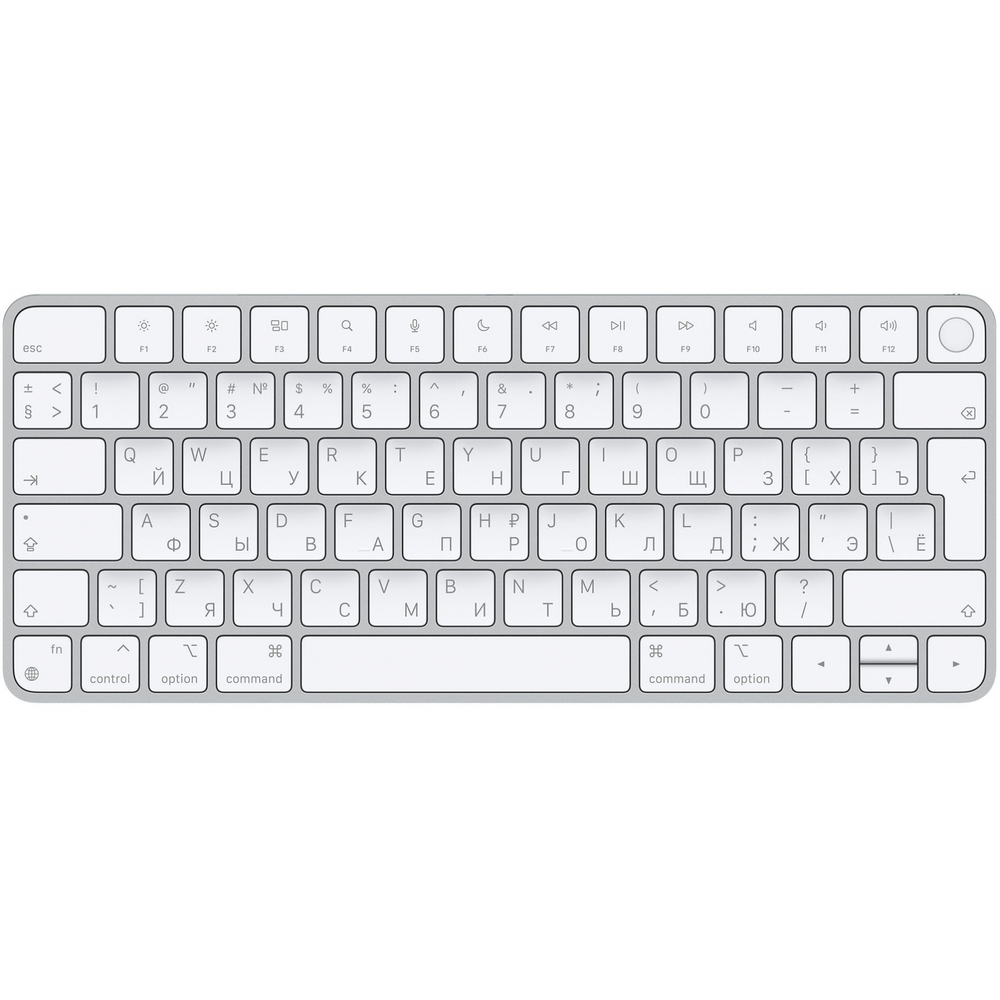 Клавиатура Apple Magic Keyboard с Touch ID для Mac с чипом Apple
